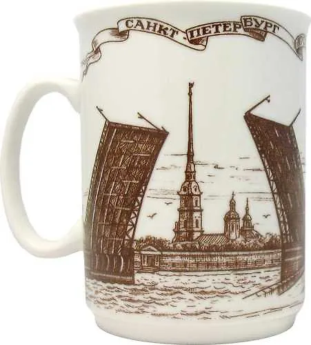 Сувенир АКМ Кружка Разводной мост фарфор.(коричневый рисунок) h=10см, d=8см 400мл, индивидуальная коробка 060BR-5-04 319674 — 1