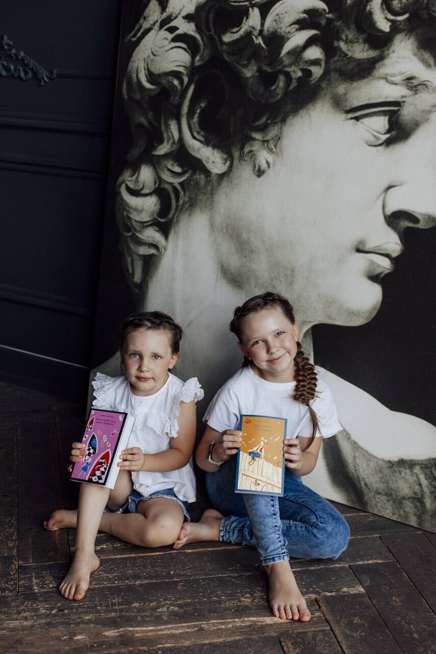 Изображение бумажной книги