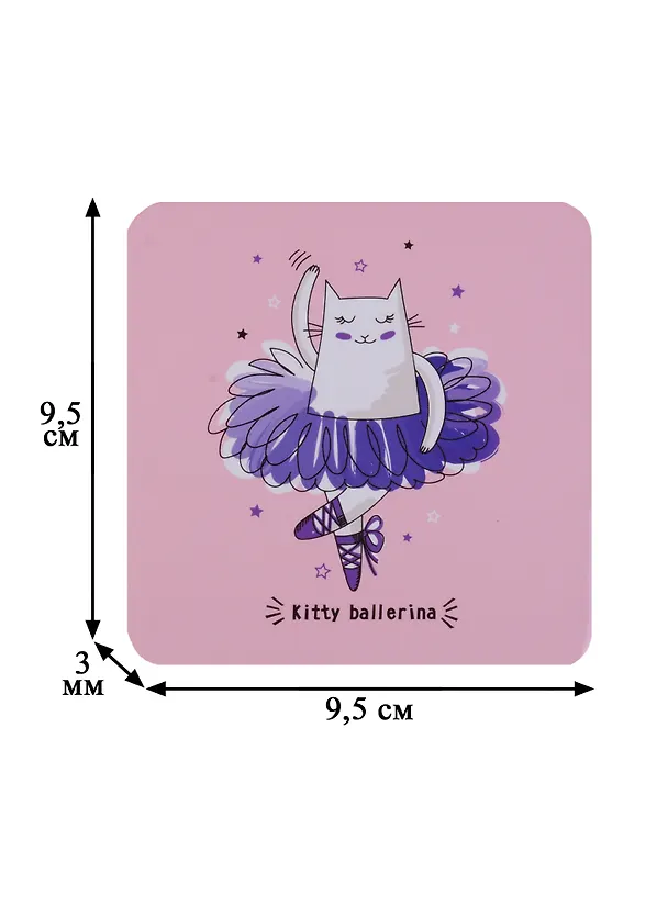 Подставка под чашку Kitty ballerina (ПЧ2018-07) 2641578 — 2