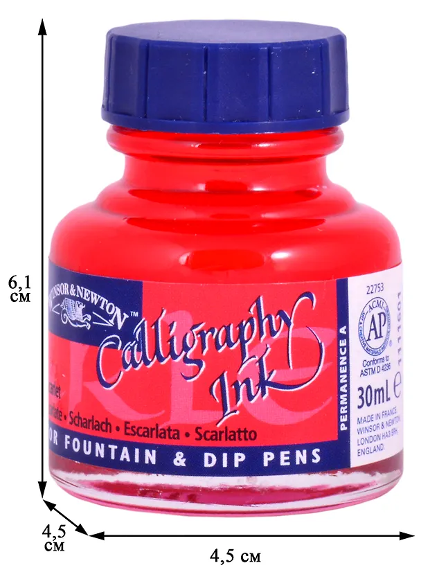 Тушь для каллиграфии 30мл алая (синяя крышка), Winsor&Newton 261804 — 2