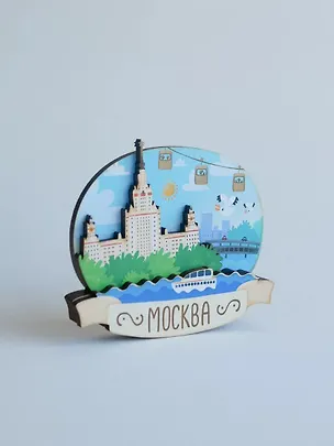 Магнит 3D из дерева Воробьевы горы, МГУ (Москва) (3D039) 3107459