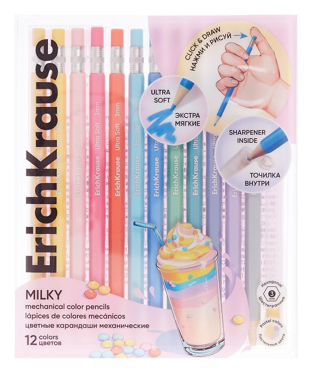 Карандаши цветные 12цв "Pastel Milky" механические, шестигранные, точилка, пласт.уп, подвес, ErichKrause 3126635 — 1