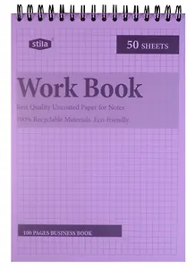 Блокнот А5 50 листов клетка "STILA WORK BOOK"
