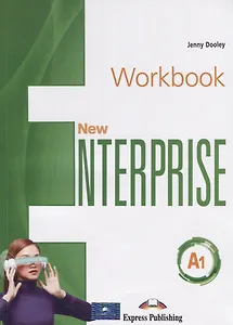 New Enterprise A1. Workbook