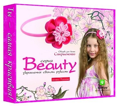 Ободок Совершенство УВ1708 (Beauty) (коробка) 2283203 — 1