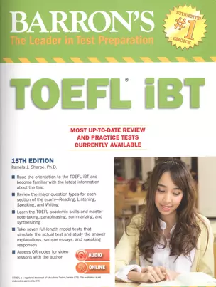 Barron`s Toefl iBT (15 изд.) (+2MP3 ч.1,2) (audio, online) (м) (Barron`s Educational) Sharpe — 2583821 — 1