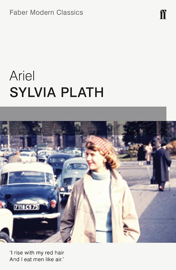 Книга Ariel (Sylvia Plath) Ариэль (Сильвия Плат) /Книги на английском языке (Sylvia Plath) — 1