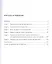 Уголовно-правовое противодействие преступлениям против собственности. Учебное пособие — 2866832 — 2