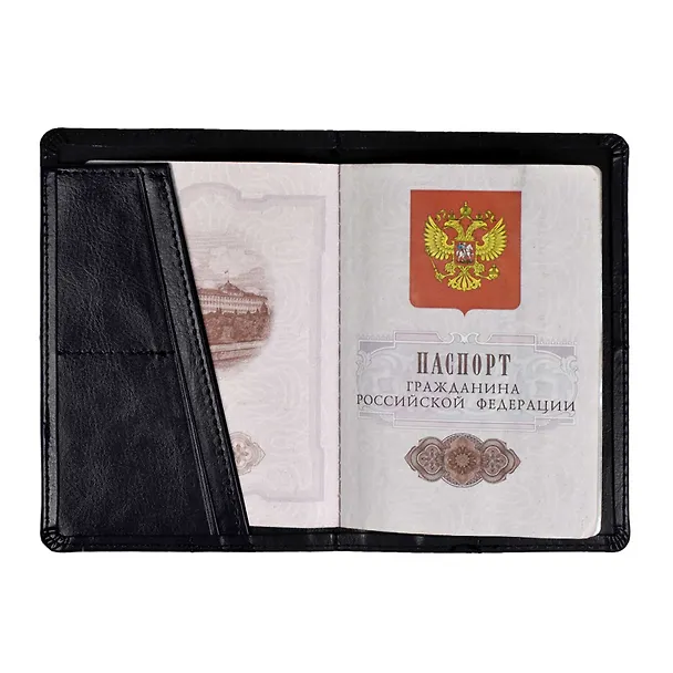 Книга для записей А5+ 120л кл. "САРИФ ЧЁРНЫЙ" иск.кожа, мягк.переплет, два ляссе, + обложка для паспорта 95*145мм, подар.карт.коробка с ПВХ-крышкой 2955538 — 2