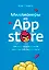 Миллионеры из App Store. Секреты разработчиков приложений-бестселлеров — 2324247 — 1
