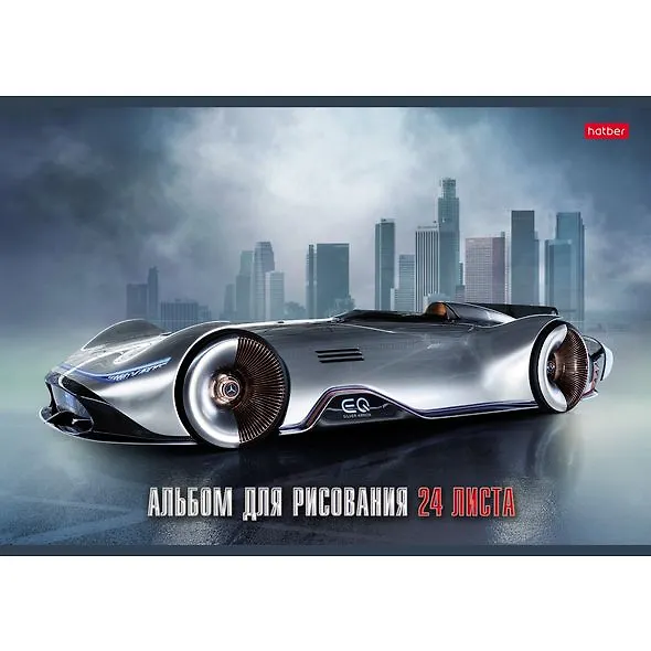 Альбом для рисования «Ассорти» Hatber А4, 24 листа, скрепка 250782 — 4