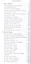 По ту сторону права. Законодатели, суды и полиция в России : сб. ст. — 2418954 — 3