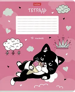 Тетрадь в клетку Hatber, "Мяу-Котики", 18 листов, в ассортименте