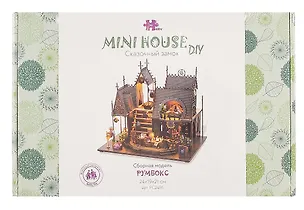 Mini house DIY. Сказочный замок 3112298