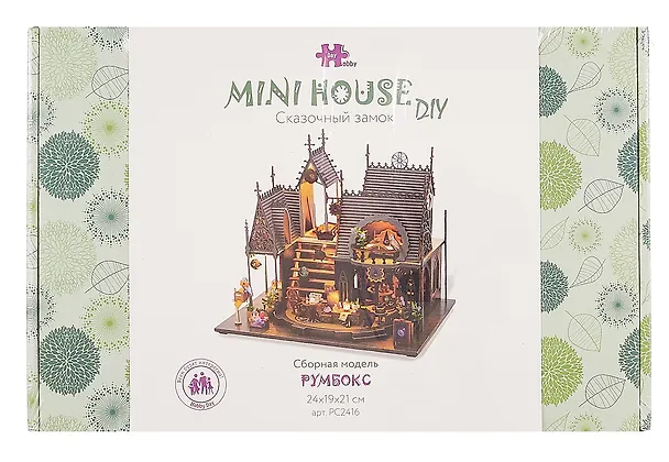 Mini house DIY. Сказочный замок 3112298 — 1