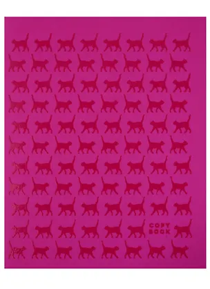 Тетрадь в клетку Paper Art, "Total Pink. Романтичное настроение", 48 листов, в ассортименте 250702