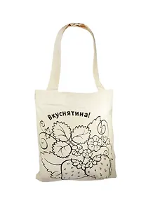 Сумка из льна с рисунком под роспись Клубничка (611635) (64SР-89300) (упаковка)