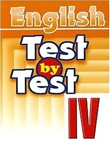 Книга English test by test IV ()