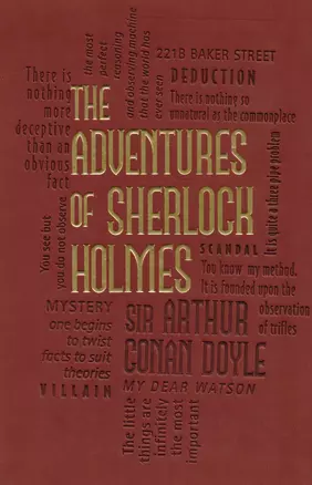 The Adventures of Sherlock Holmes (Doyle) — 2617417 — 1