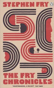 The Fry Chronicles (м) Fry