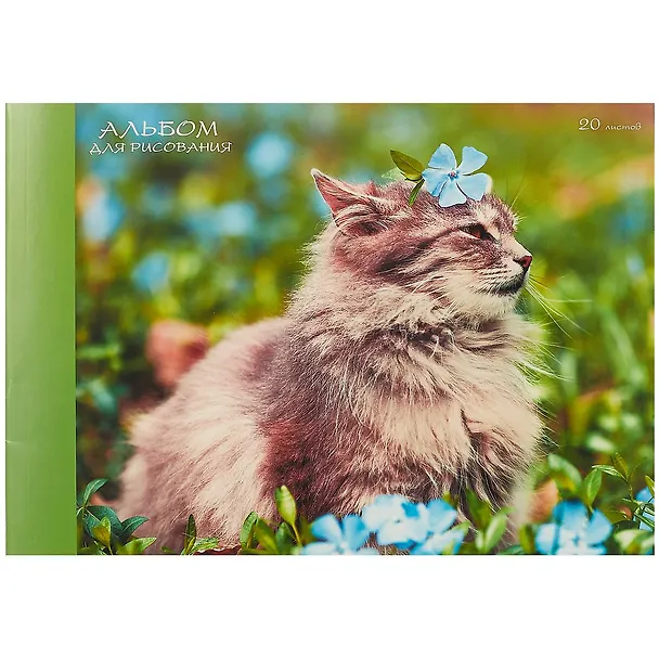 Альбом для рисования «Весенний кот» Unnika А4, 20 листов, склейка 251177 — 1