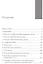 Эндокринология: типичные ошибки практического врача. 4-е изд. перераб. и доп. — 2551940 — 2