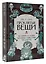 Проклятые вещи. Истории о самых печально известных предметах — 3016422 — 2
