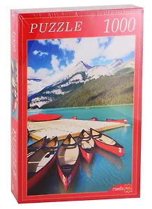 Пазл 1000 эл. Красные лодки у гор ГИ1000-7863