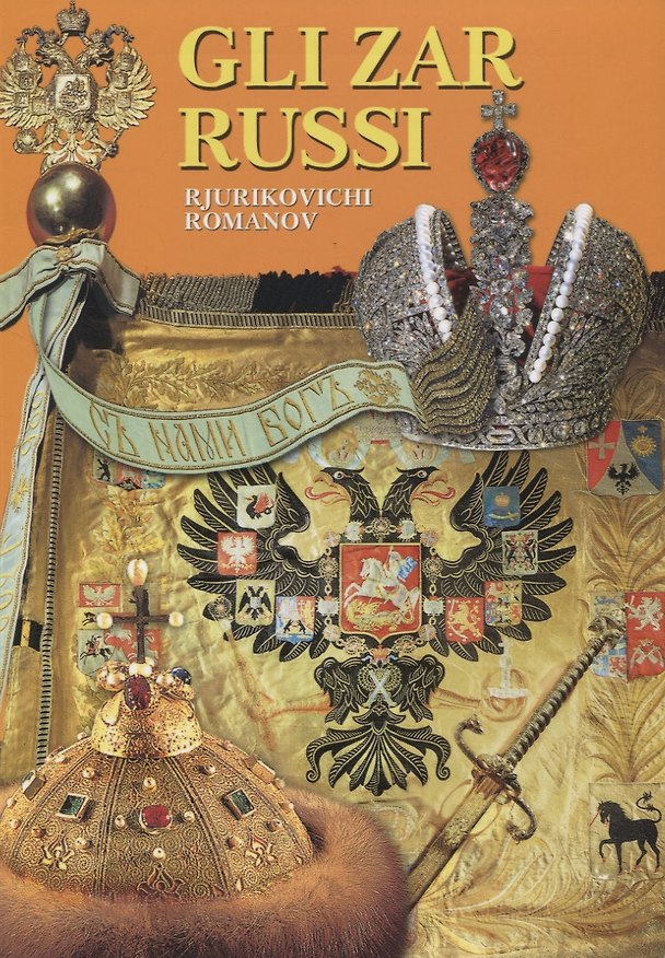 Книга Glizar Russi (Rjurikovichi, Romanov), на итальянском языке (Борис Антонов) — 1