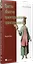 Простое объектно-ориентированное проектирование: чистый и гибкий код — 3072819 — 2