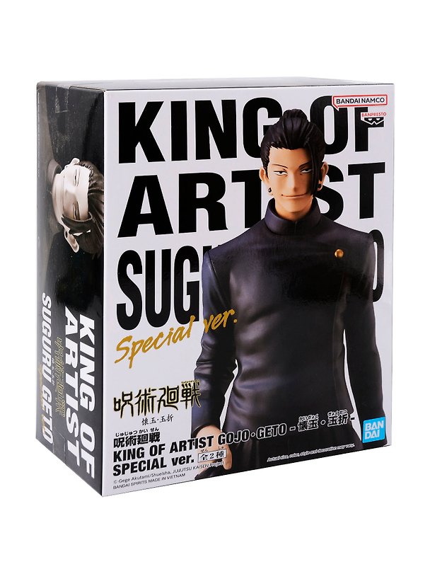 Фигурка-аниме Jujutsu Kaisen King of Artist Suguru Geto (21см) (85710) (BNS1106) 3105124 — 1