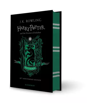 Harry Potter and the Prisoner of Azkaban. Slytherin Edition Hardcover — 2747109 — 1