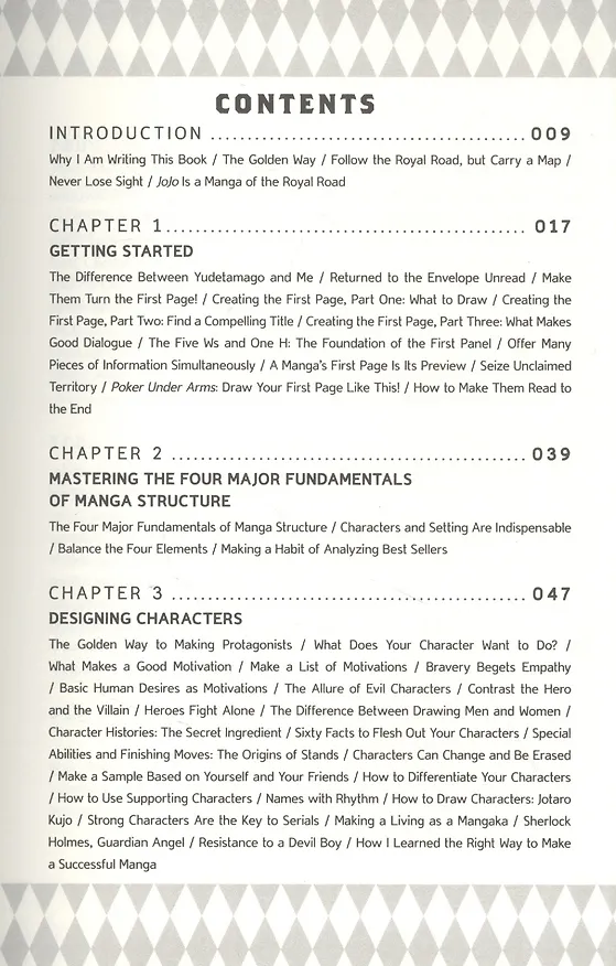 Книга Manga in Theory and Practice: The Craft of Creating Manga () — 2