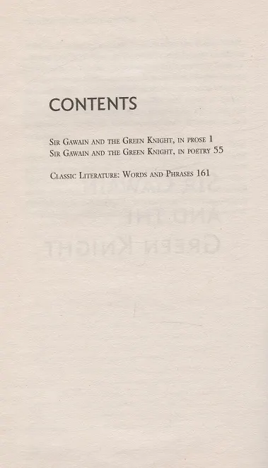 Книга Sir Gawain and the Green Knight (Джесси Лейдли Уэстон) — 2
