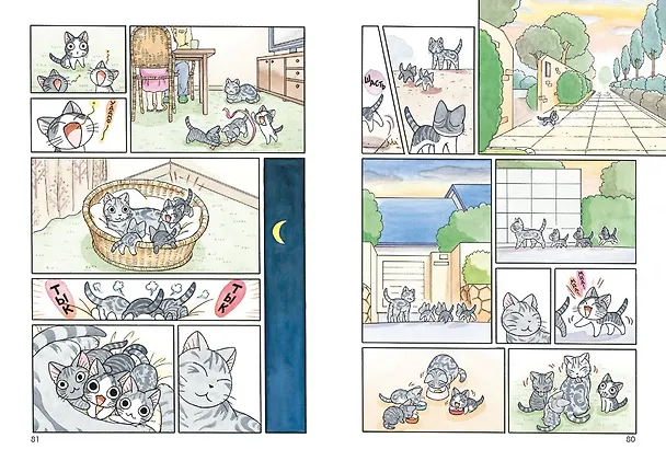 Милый дом Чи. Том 12 (Chi's Sweet Home). Манга 2966721 — 11