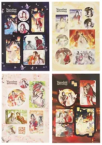 Благословение Небожителей. Хуа Чэн и Се Лянь. Стикерпак (4 листа)