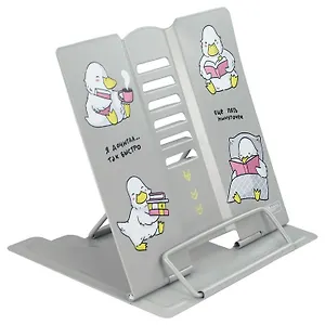 Подставка для книг/учебников "УТЕНОК КНИГОЛЮБ" 15,8x16x12,8см, серая, металл