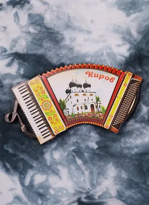ГС Магнит гармонь Киров (2187886) 2586040