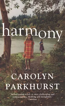 Harmony