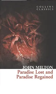 Paradise Lost and Paradise Regained, Milton, John