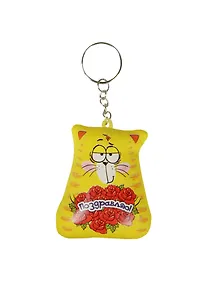 Брелок антистресс Поздравляю (7х7см) (1124272)