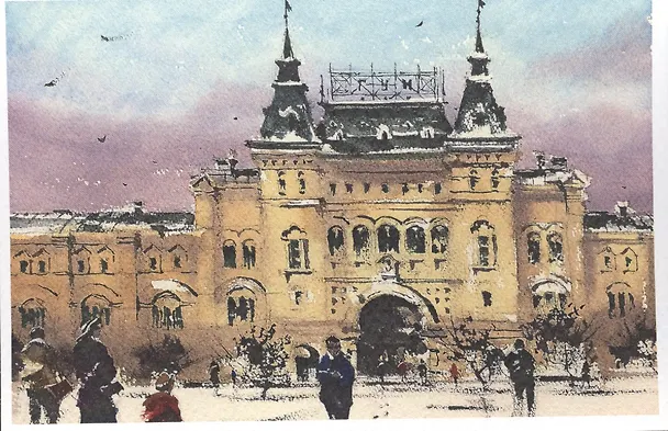 Открытка Москва акварель "ГУМ" 2572183 — 1
