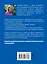 Как здорово с ребенком от 1 до 3 лет_2-е издание — 2505907 — 2