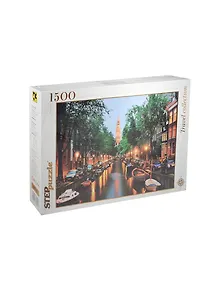 Пазл Step puzzle/Степ Пазл Амстердам" 1500эл. 85х58см"