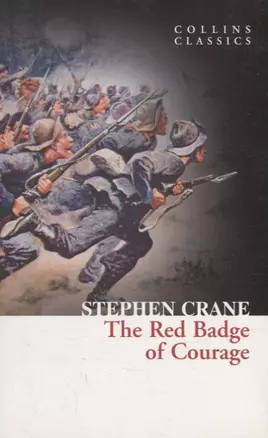 The Red Badge of Courage — 2971761 — 1