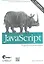 JavaScript. Подробное руководство / 6-е изд. — 2341705 — 1