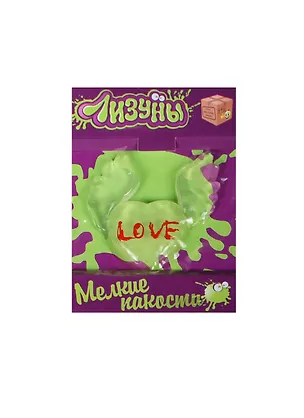 Nano Лизун Светящийся Love 2353145