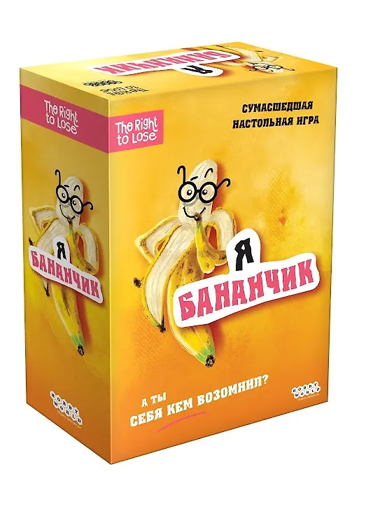 Настольная игра Я бананчик! 2885229 — 1