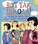 Вот так школа! Новые сказки и стихи новых писателей — 3020314 — 1