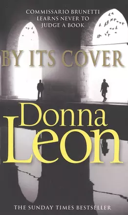 By Its Cover (м) Leon — 2469227 — 1